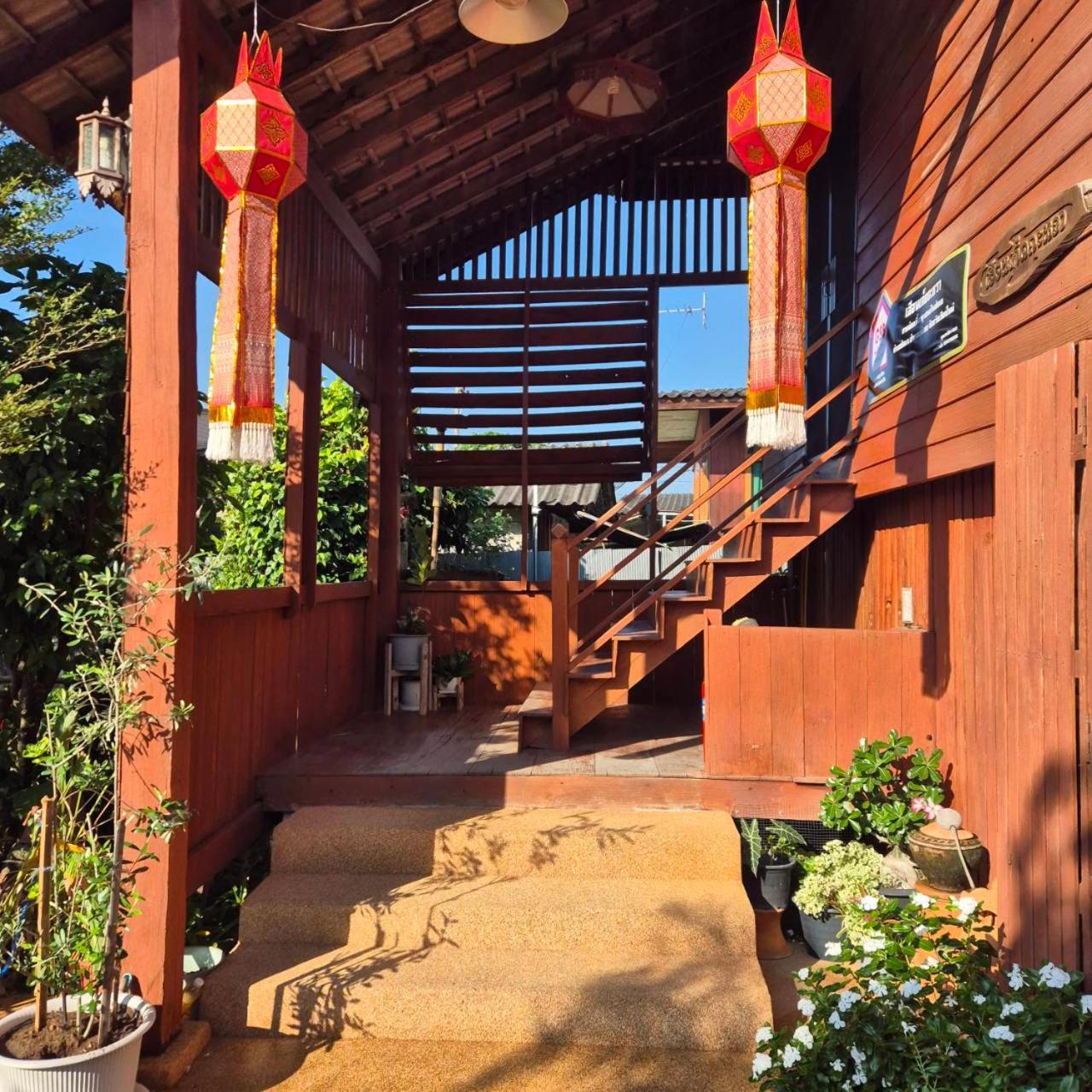 Kedthawa Homestay เฮือนเก็ดถะหวา Ban Cho Lae 外观 照片
