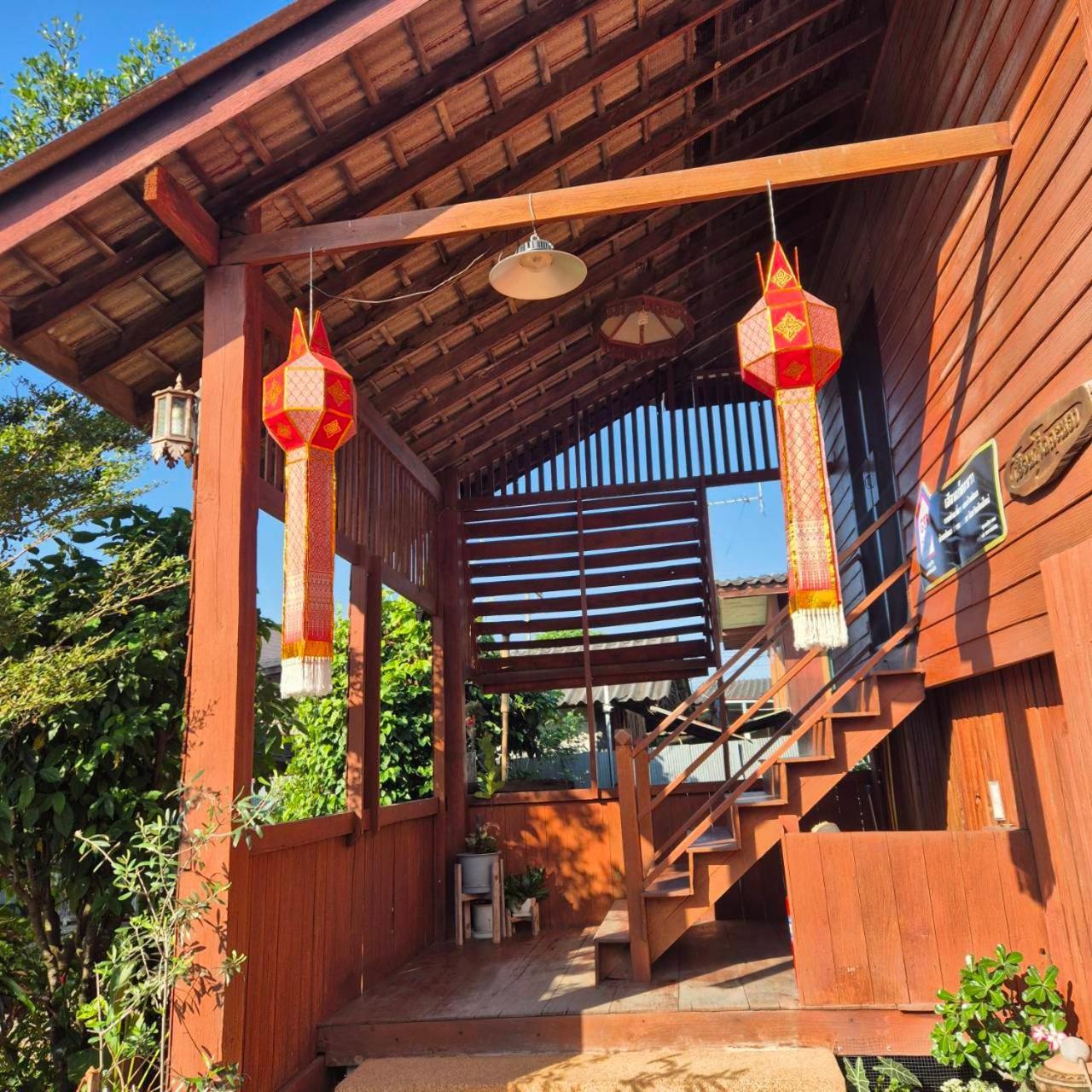 Kedthawa Homestay เฮือนเก็ดถะหวา Ban Cho Lae 外观 照片